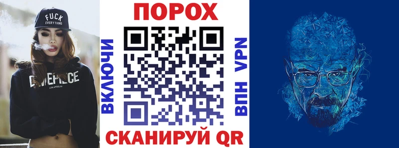 Амфетамин VHQ  Клинцы 