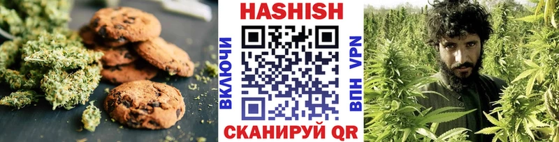 Cannafood марихуана  как найти наркотики  Клинцы 