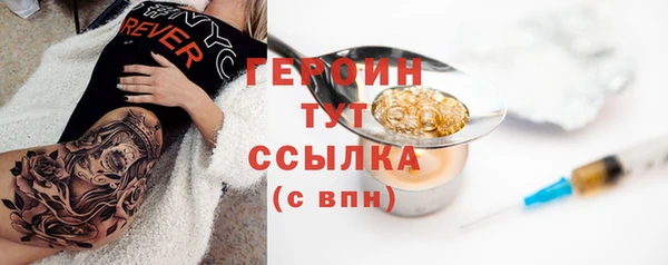 твердый Абаза