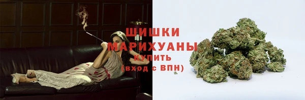 MESCALINE Алзамай