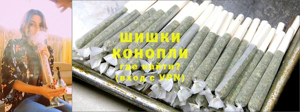 MESCALINE Алзамай