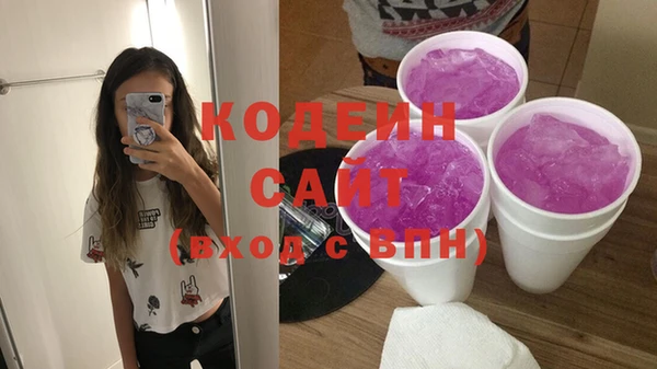 MESCALINE Алзамай
