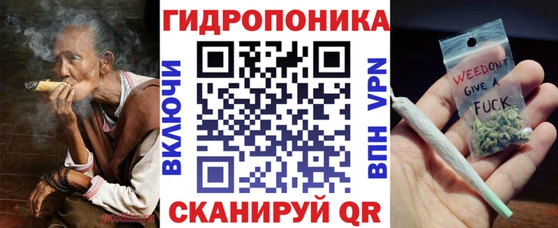 что такое наркотик KRAKEN как зайти МАРИХУАНА тримм Клинцы